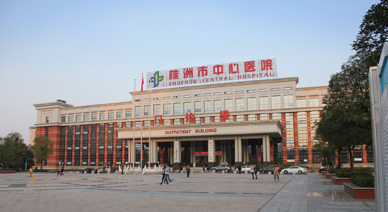 株洲中心医院肺结核实验室香蕉直播在线看污装饰工程竣工验收